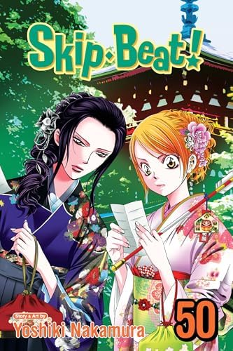 Amazon.com: Skip・Beat!, Vol. 51 eBook : Nakamura, Yoshiki: Kindle